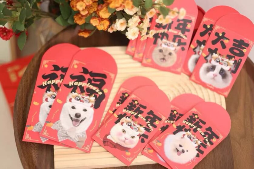 Red Envelope