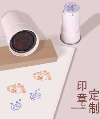 Ink-Stamp